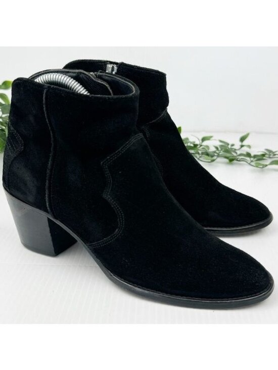 Zadig & Voltaire Shoes - Zadig & Voltaire Molly Suede Boots 100% Genuine Leather ankle Boots 7
